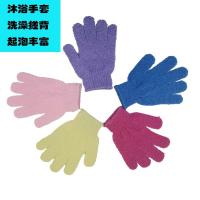 uploads/erp/collection/images/Home Garden/yinertech/XU0614593/img_b/XU0614593_img_b_2